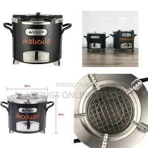 26cm Rocket Stove, Wood Burning Portable Charcoal Camping