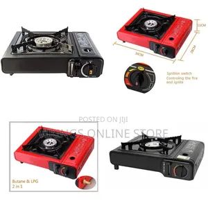 Boma Camping Stove With Carrying Case Portable Propane or Butane Stove