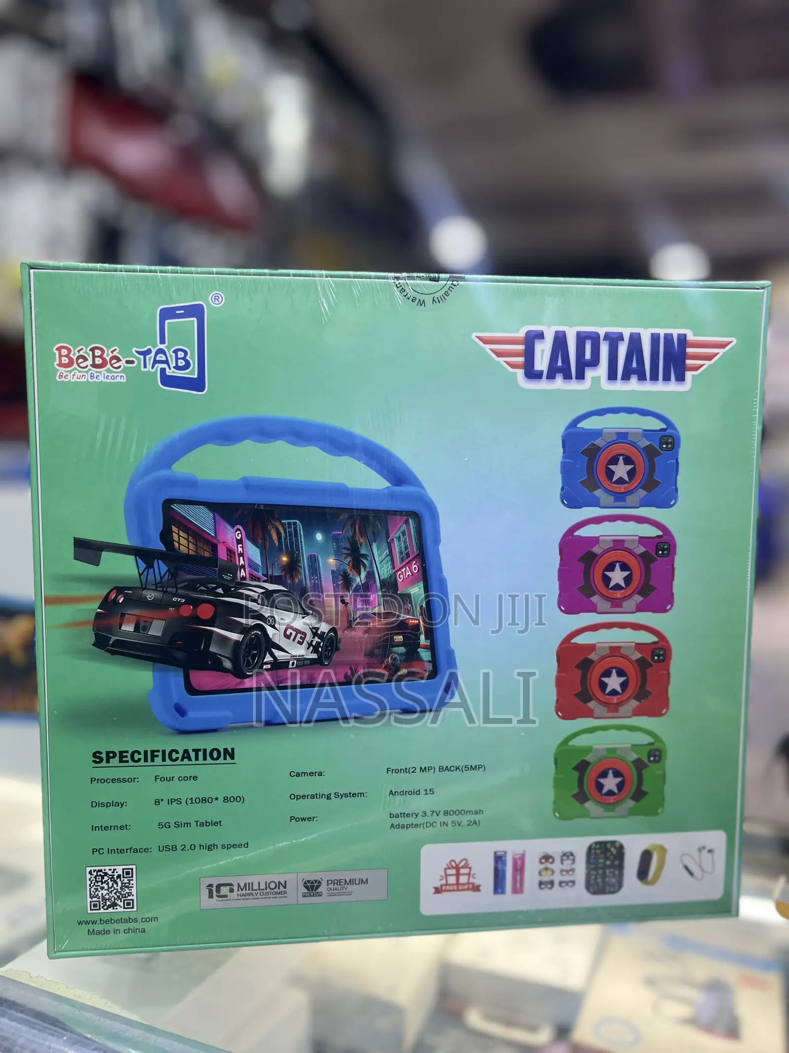 New Bebe Captain 256 GB Green