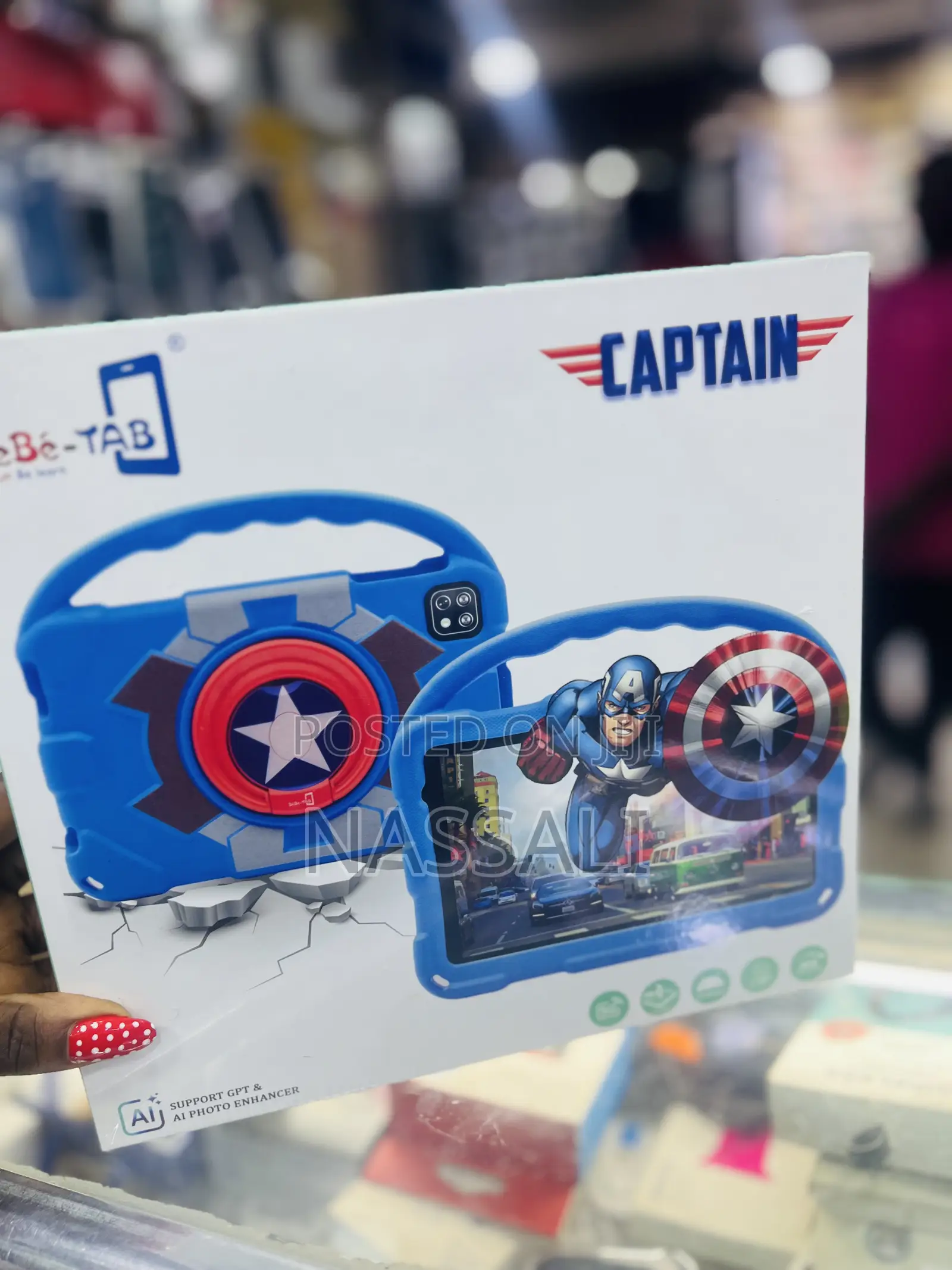 New Bebe Captain 256 GB Green
