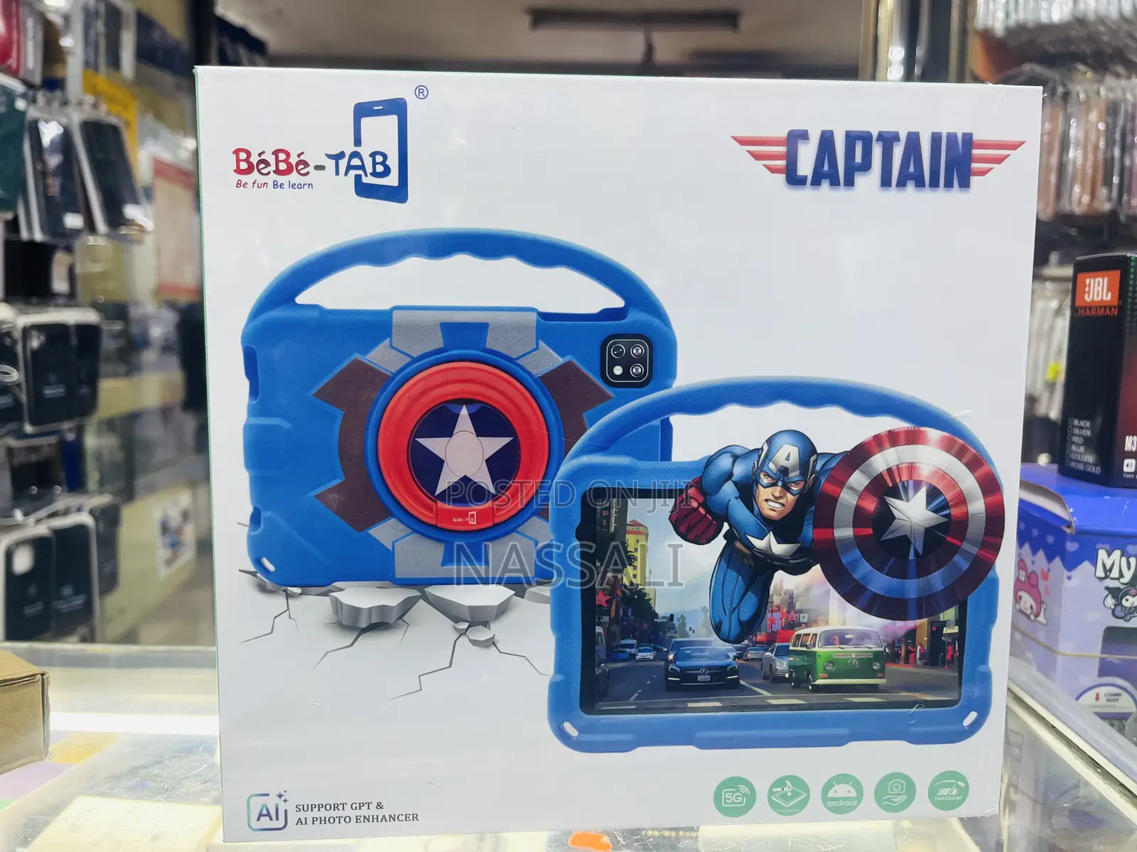 New Bebe Captain 256 GB Green