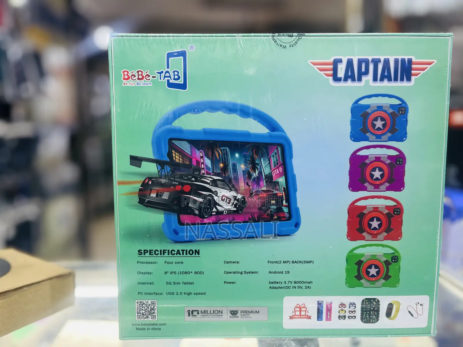 New Bebe Captain 256 GB Green