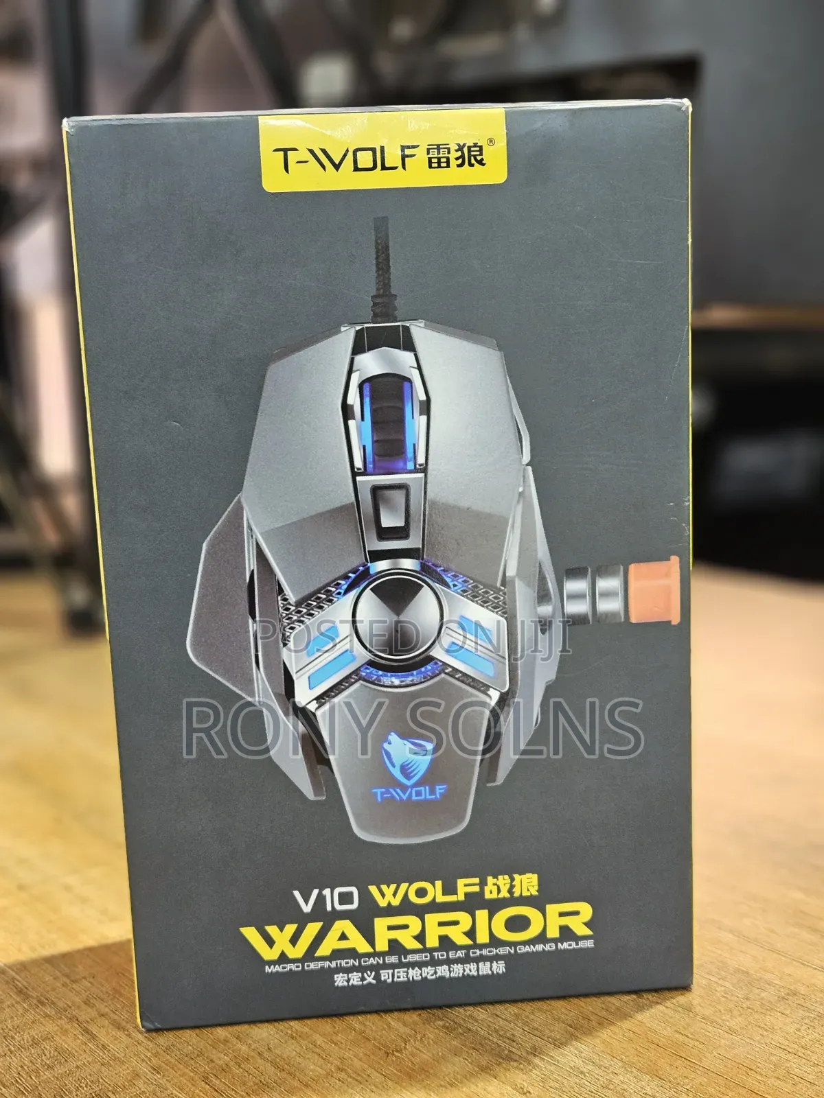 T-Wolf V10 Warrior Gaming Mouse
