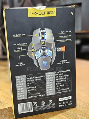 T-Wolf V10 Warrior Gaming Mouse