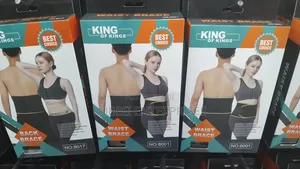 Waist Brace ~ No8001