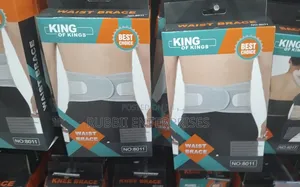 Waist Brace ~ No8011