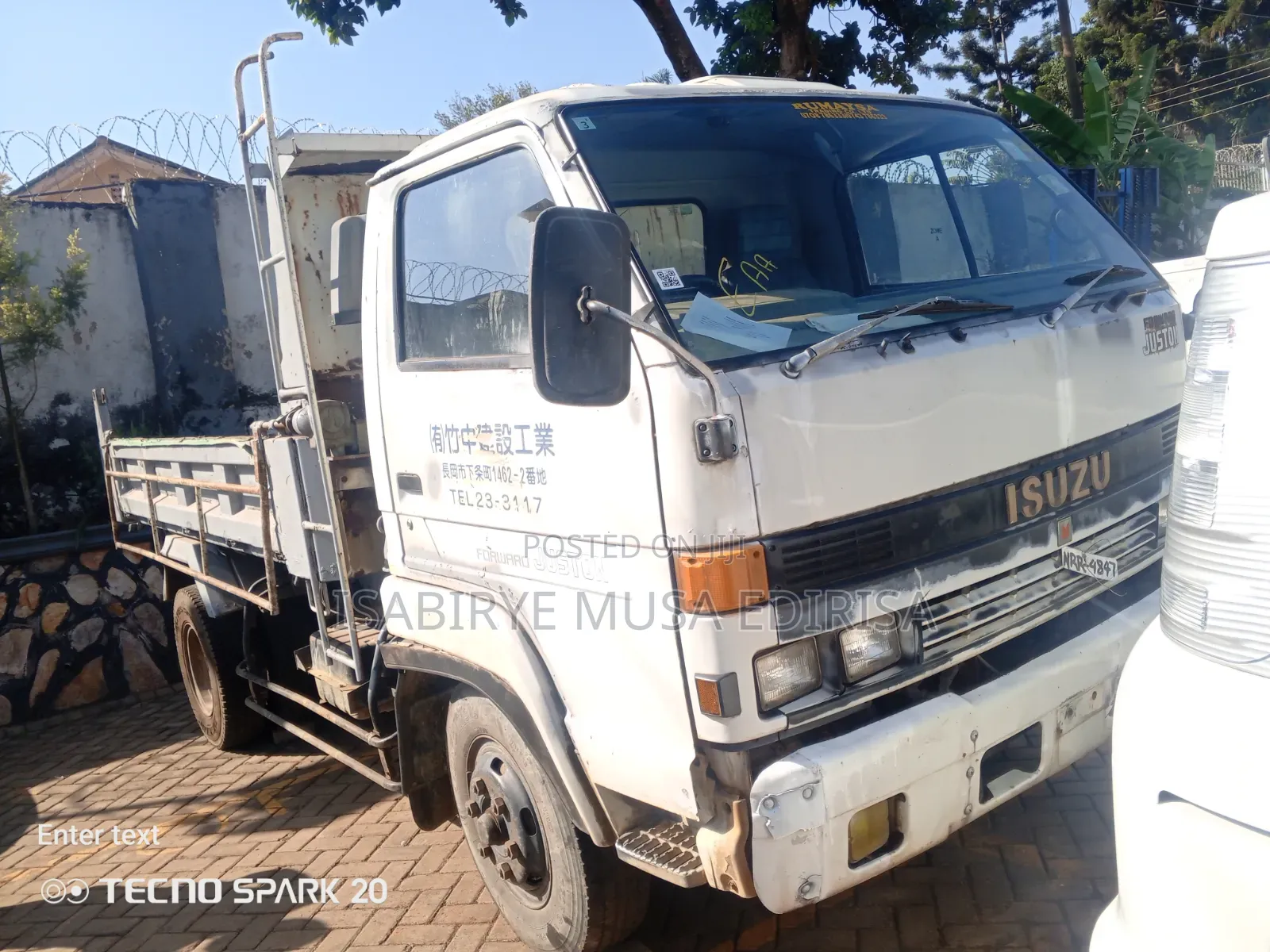 Isuzu Juston