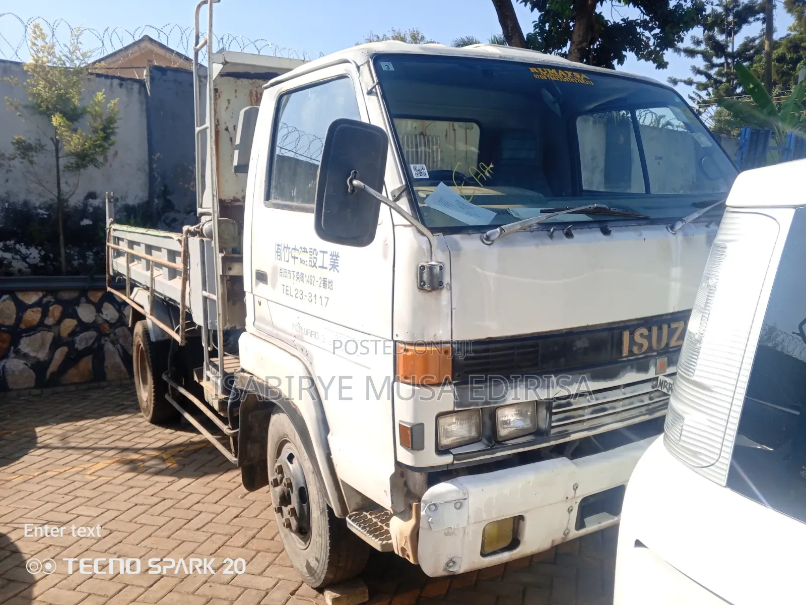 Isuzu Juston