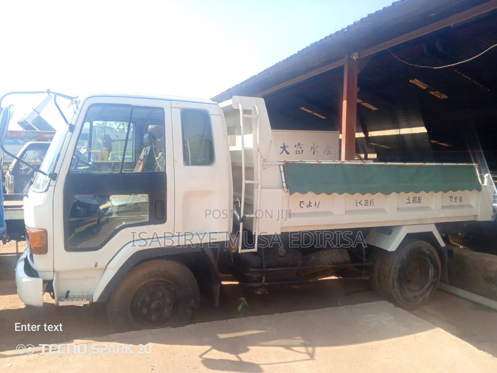 Isuzu Juston