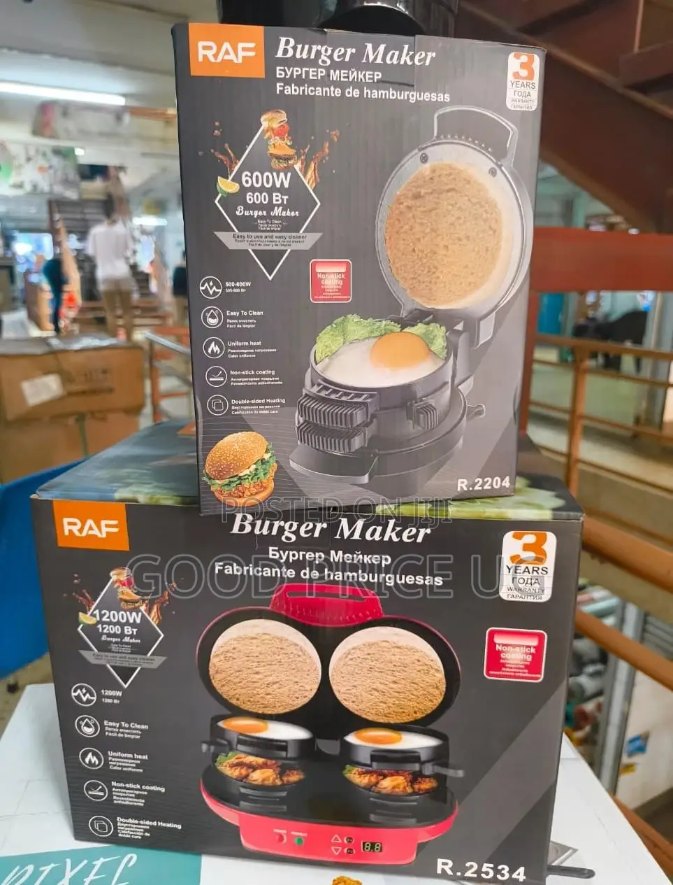 Raf Burger Maker (Model R.2204) 600w
