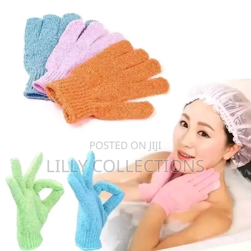 Exfoliating Shower Gloves
