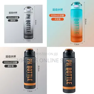 Perfect Hydration Alkaline 1000ml Drinking Water Bottle- Multicolor