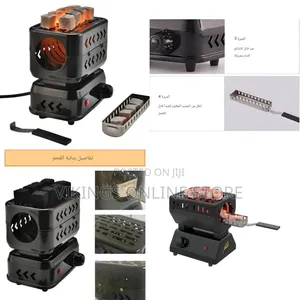 Powerful Grill Unit - 1200w Electric Charcoal Grill Stove Featuring