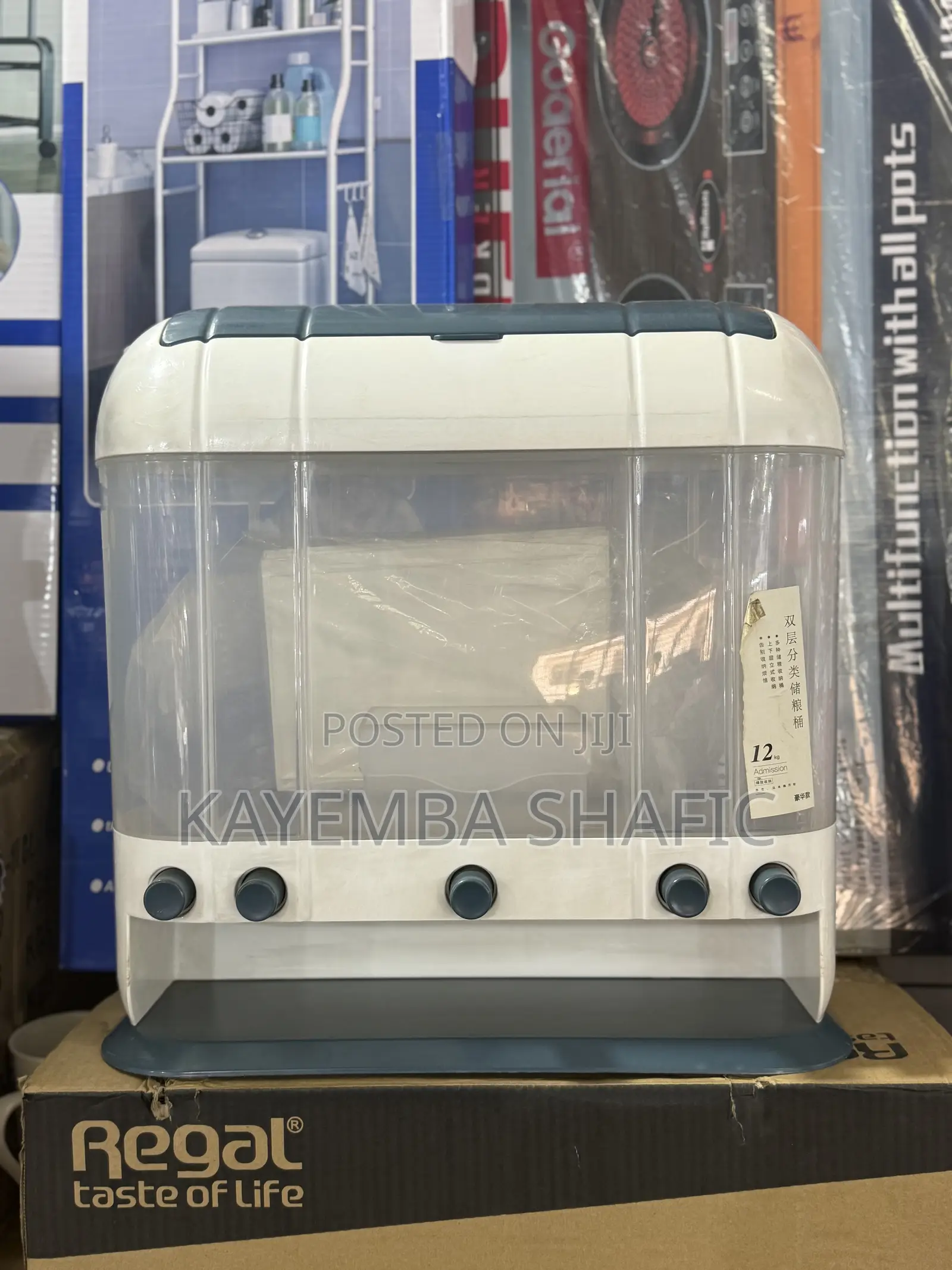 12kg Multi-grid Kitchen Rice Dry Food Dispenser