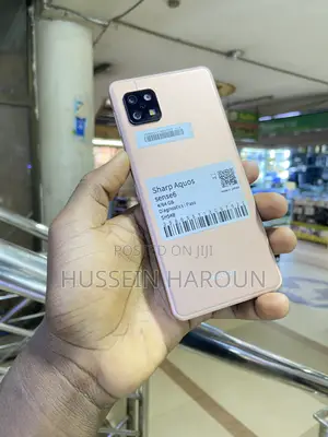 Sharp Aquos Sense6 64 GB Bronze