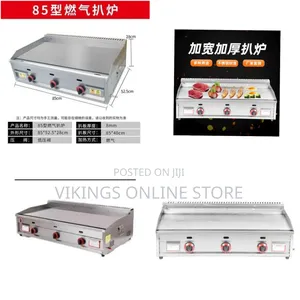 Commercial Stainless Steel Portable Flat Top Grill Propane Gas