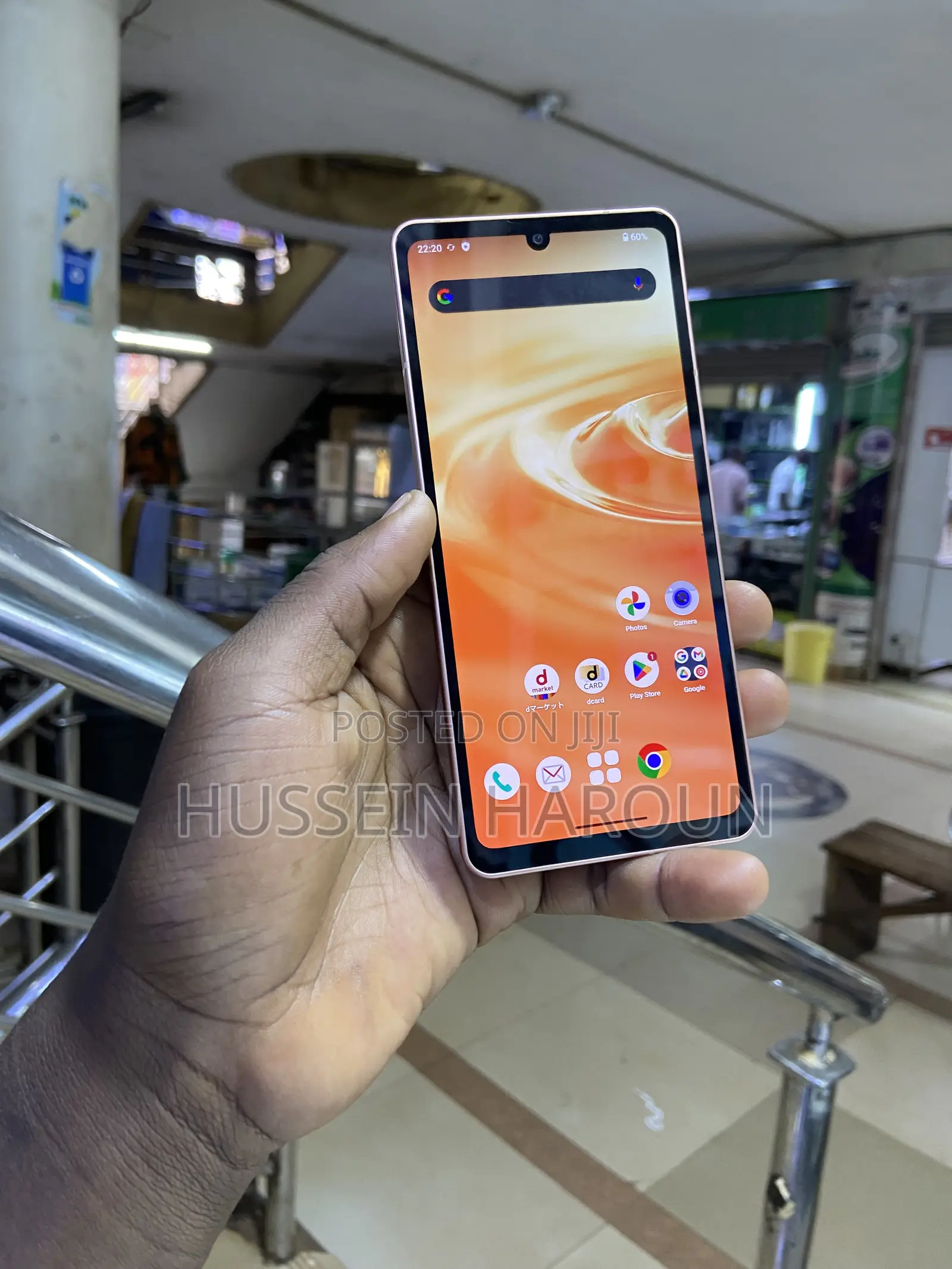 Sharp Aquos Sense6 64 GB Bronze