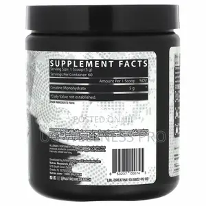 Nutrex Research Creatine Monohydrate, Unflavoured, 300g 60 Servings
