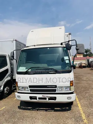 Fuso New Shape Box Body