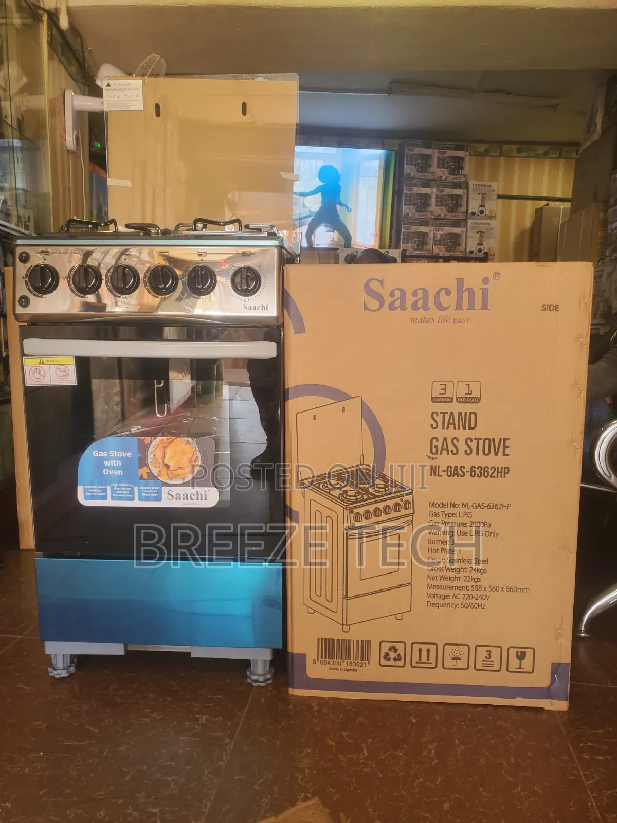 Sachi 3+1 Gas Cooker