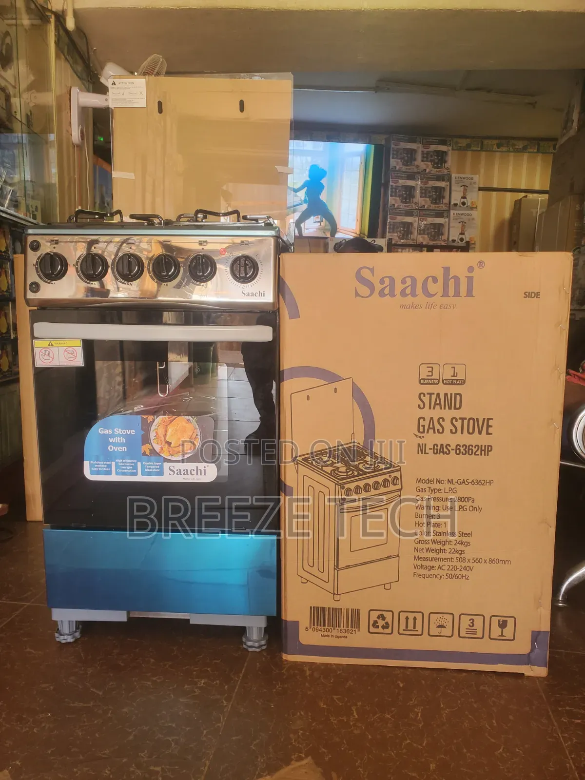 Sachi 3+1 Gas Cooker