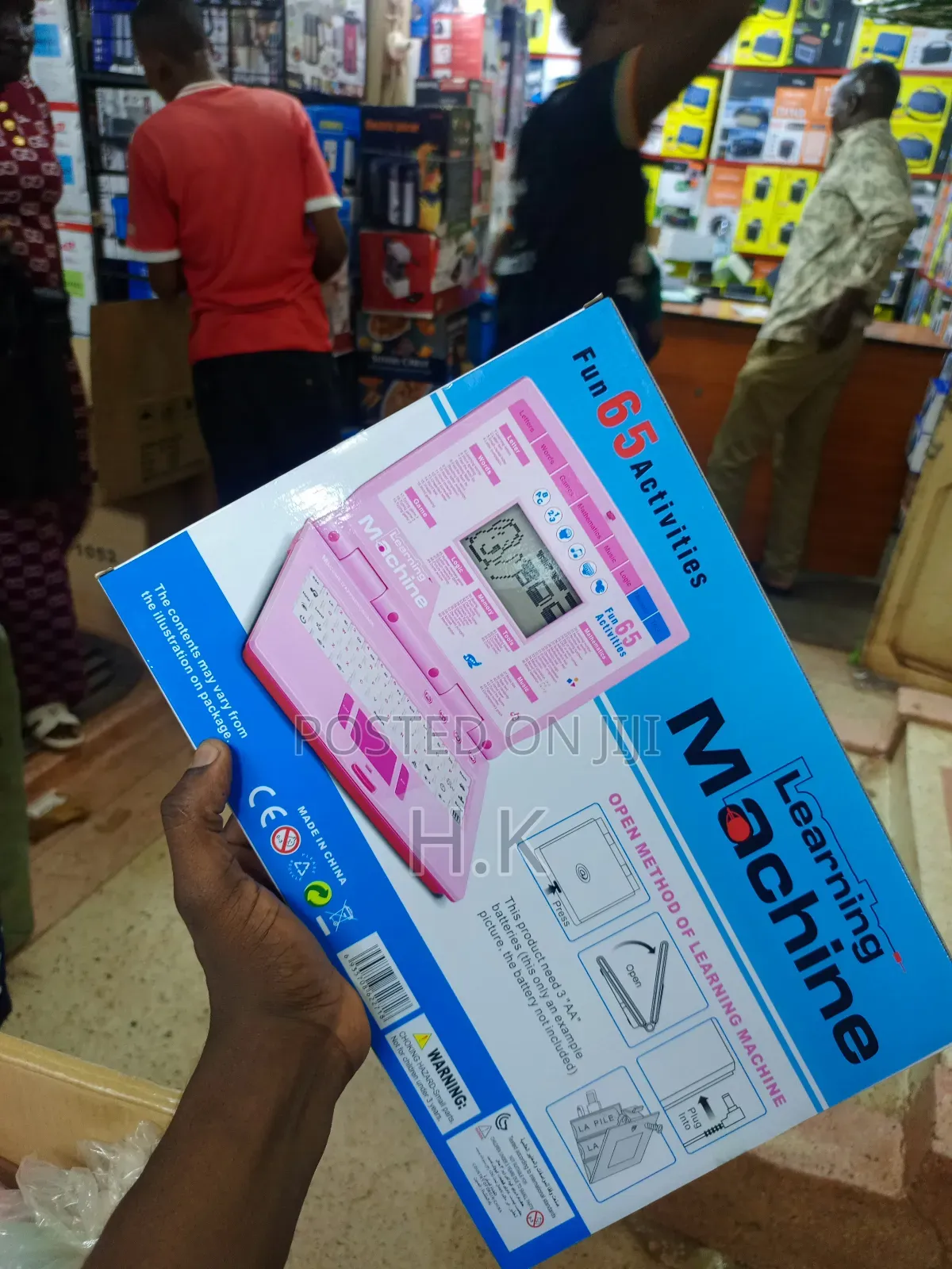 Learning Machine