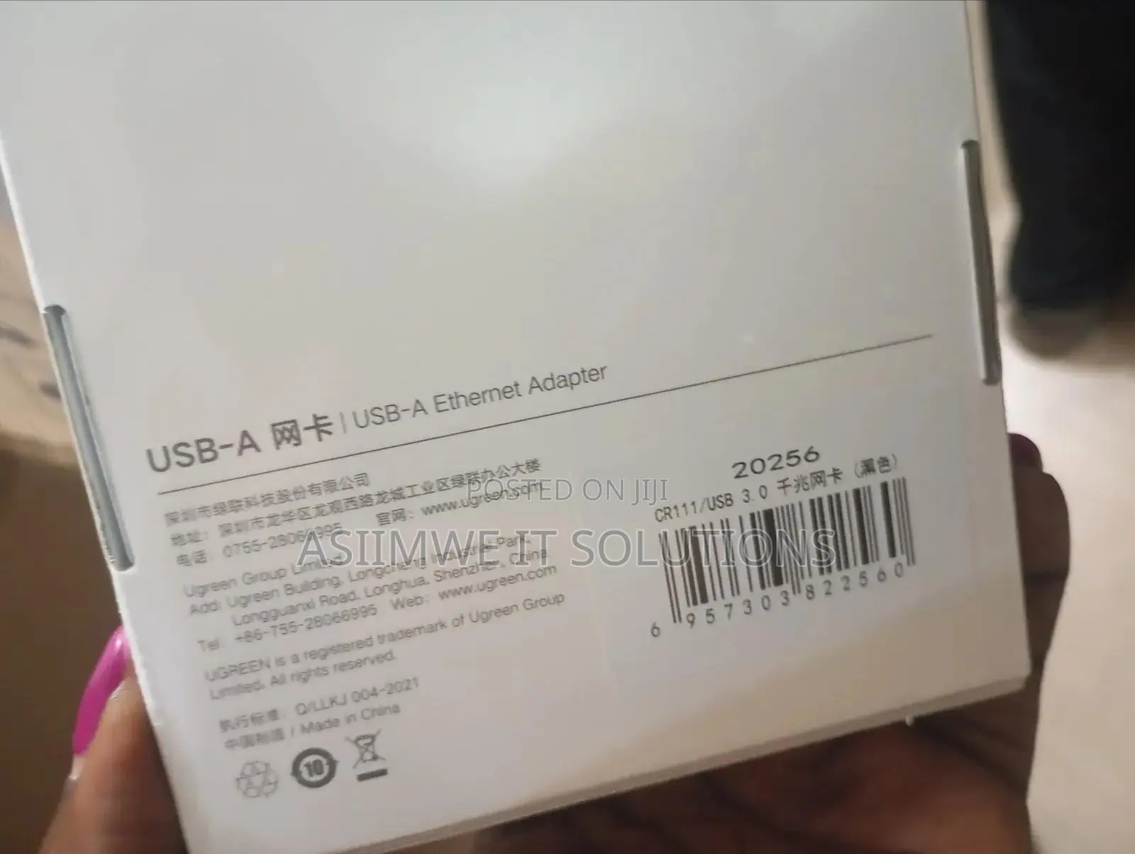 Original Usb a to Lan Adapter Ugreeen