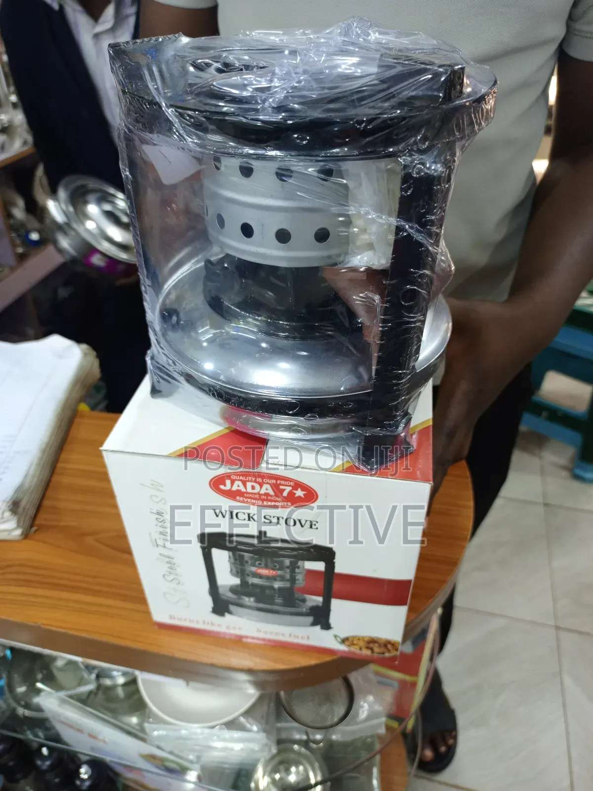Wick Stove.