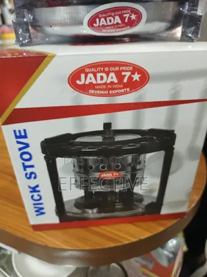 Wick Stove.