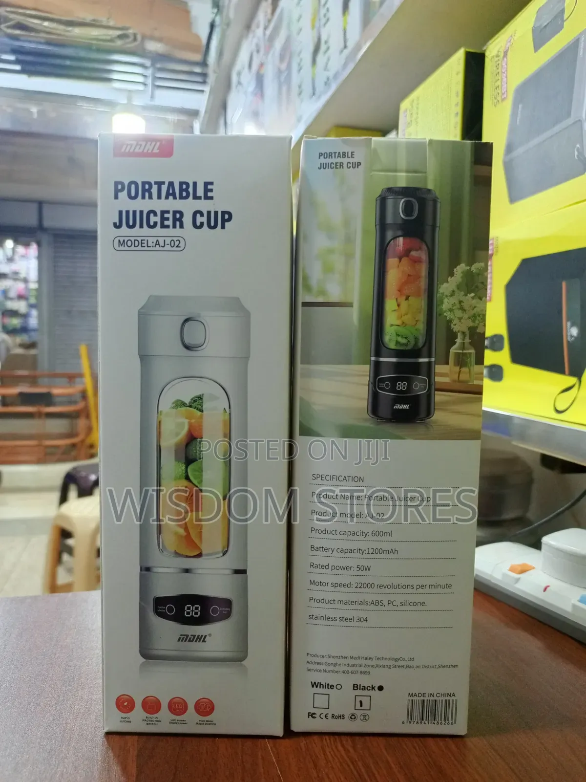 MDHL Portable Juicer Cup - 600ml