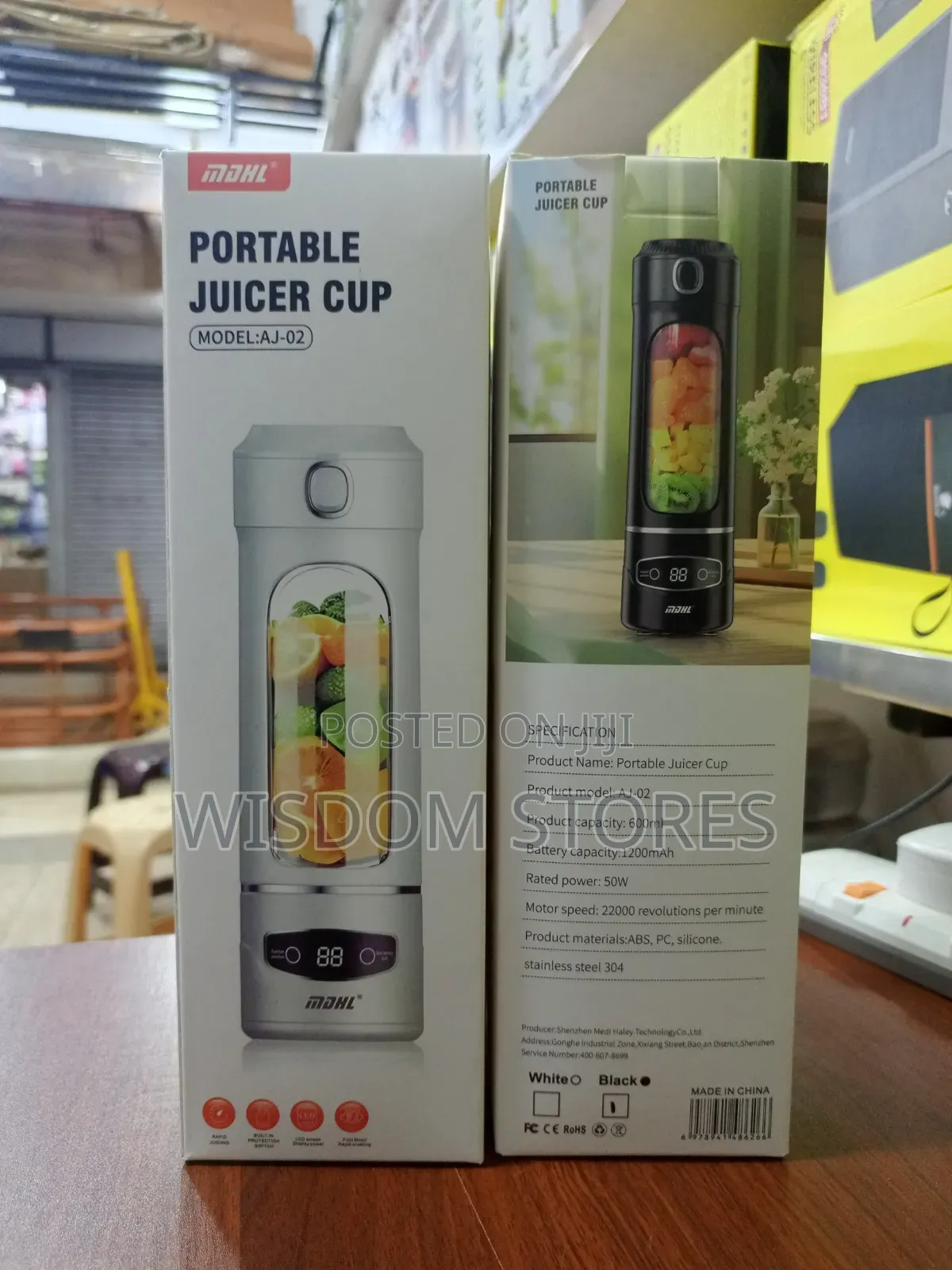 MDHL Portable Juicer Cup - 600ml