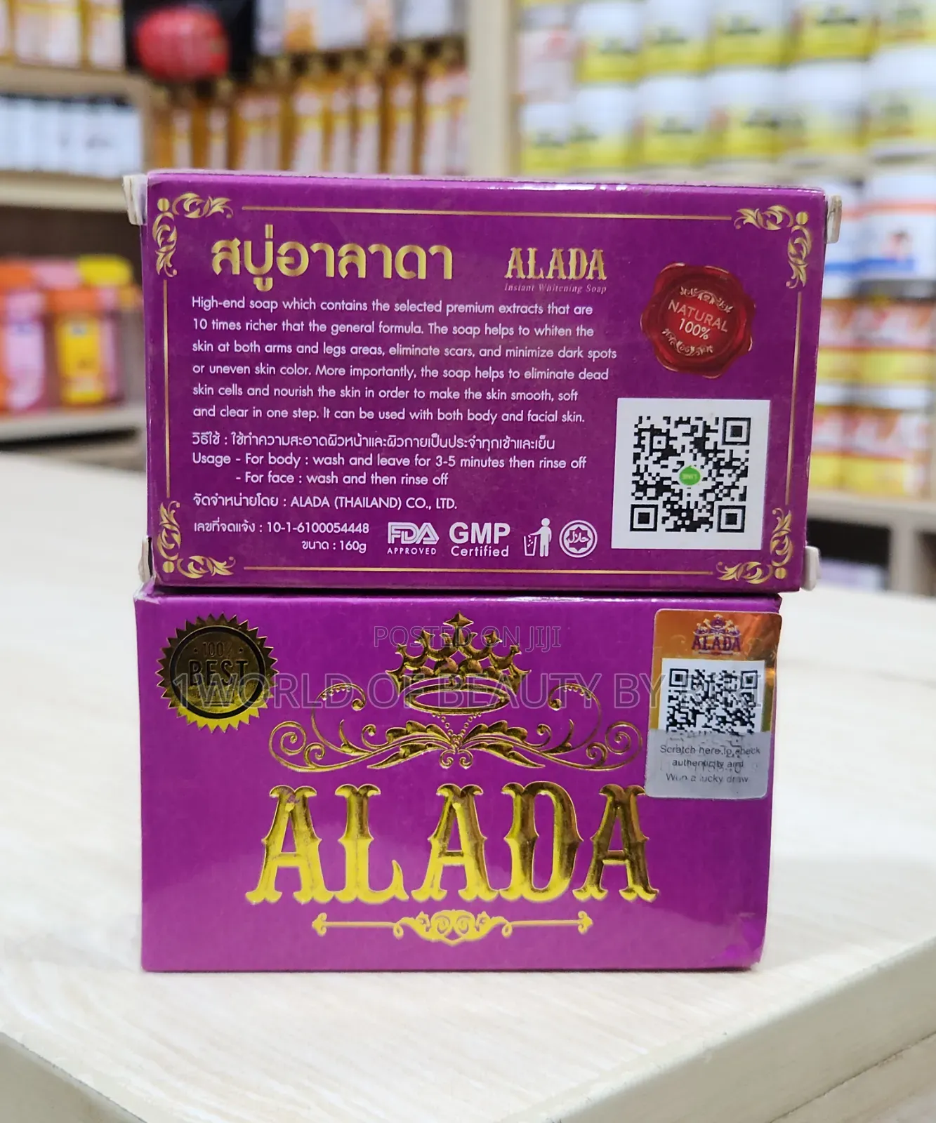 Alada Soap