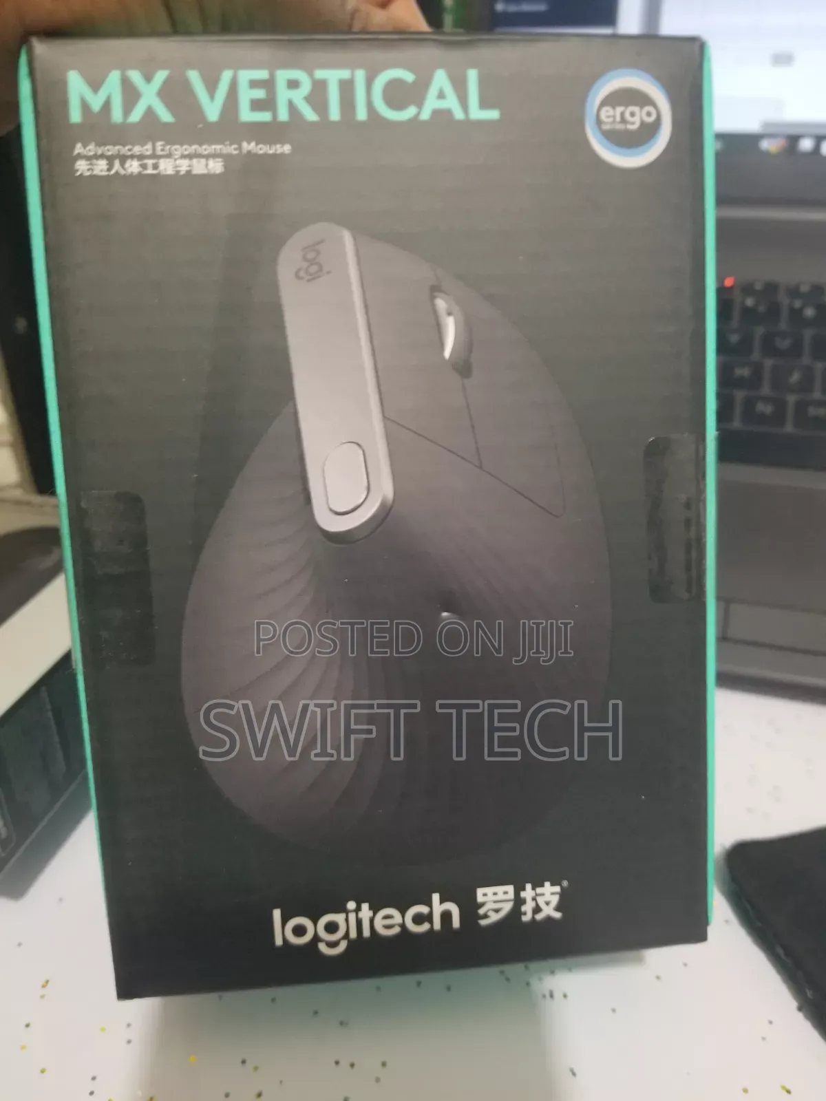Mx Vertical Mouse