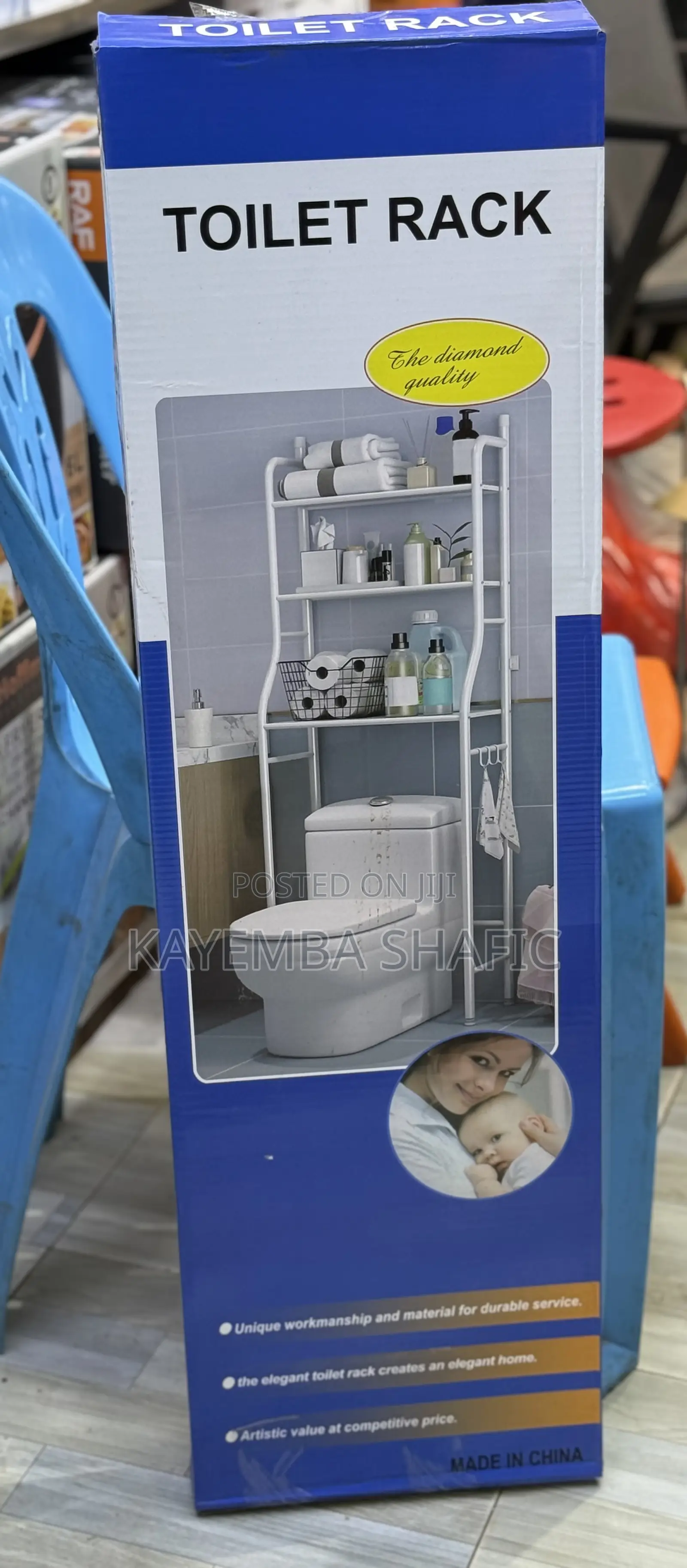 3-Tier Space-Saving Over-the-Toilet Bathroom Storage Rack - White