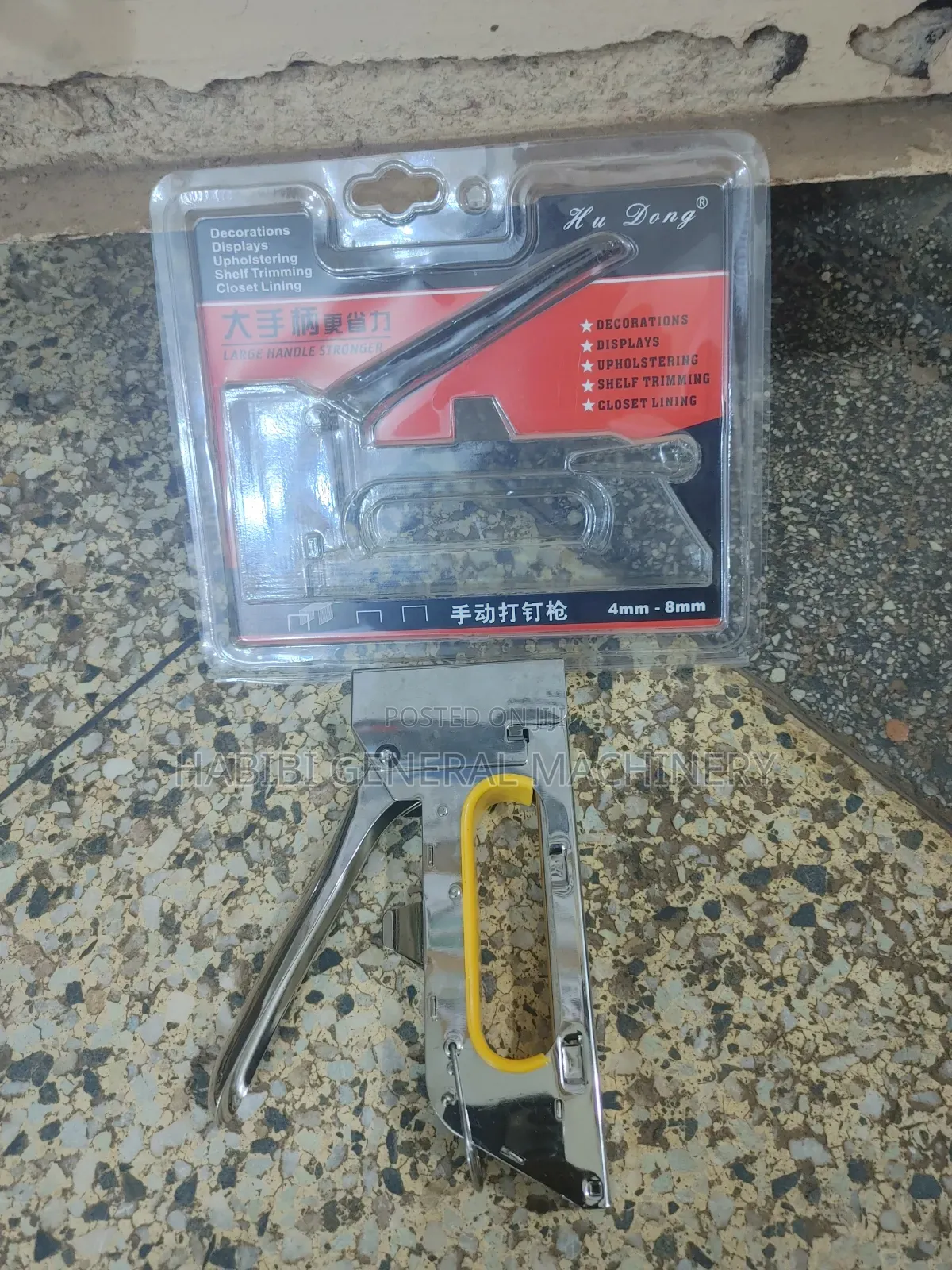 Stapling Handheld
