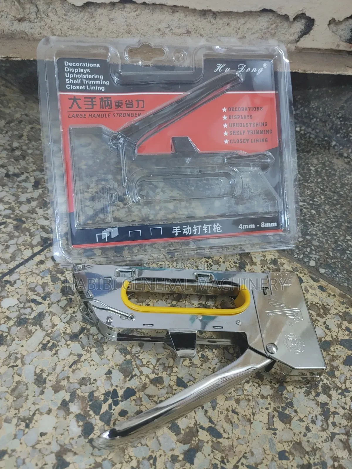 Manual Handheld Portable Staple