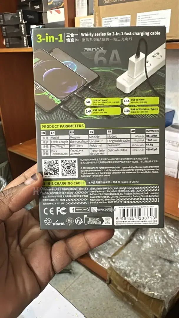 6a- 3 - In - 1 Cable