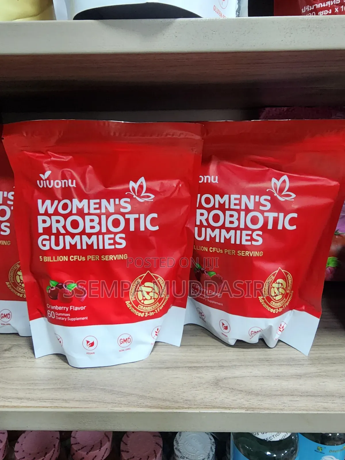 Women's Probiotic Gummies, 60 Gummies, Dietry Supplement