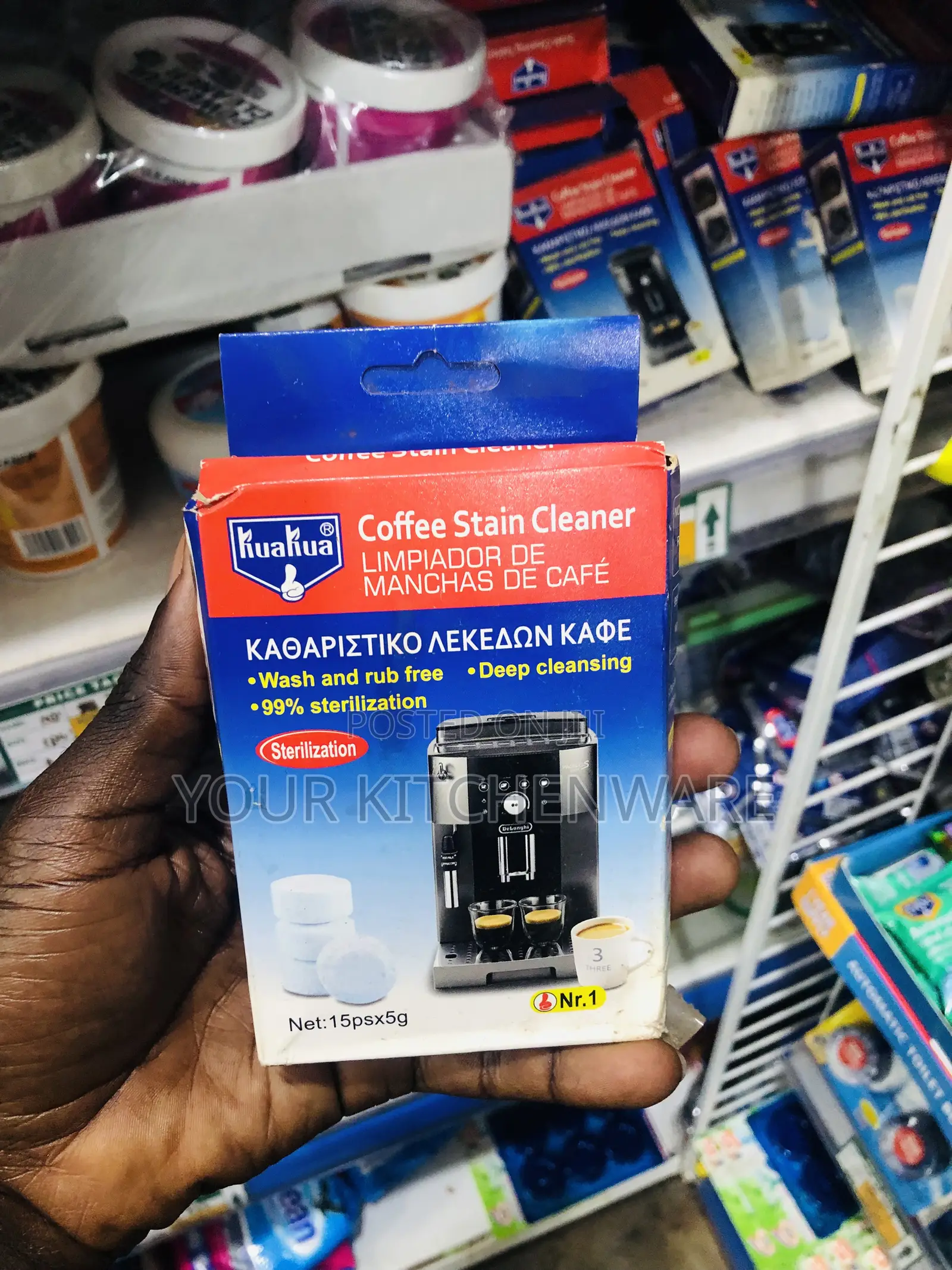 Coffee Stain Remover
