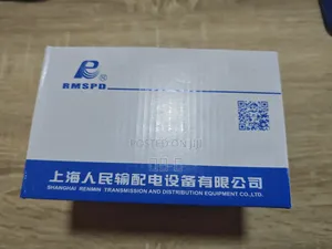 McCb 100a Breaker