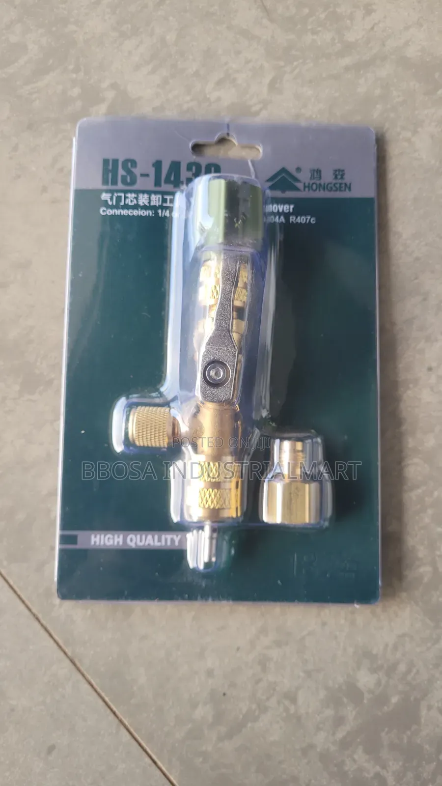 Valve Core Remover