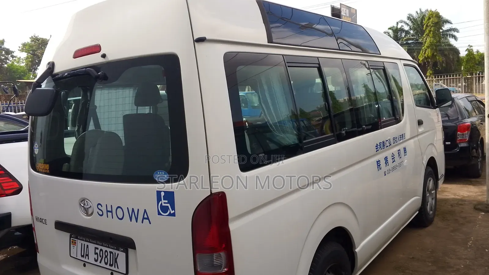 Toyota HiAce 2010 White