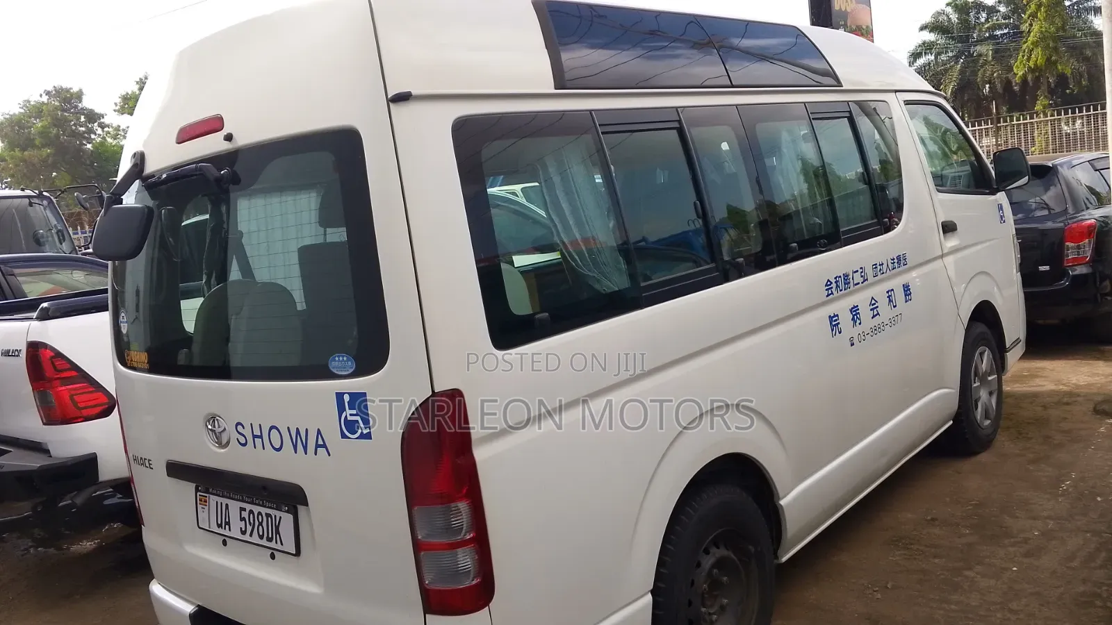 Toyota HiAce 2010 White