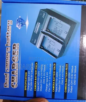 Dual Camera Battery Charger Is To Charge Two Lithium-ion Batteries