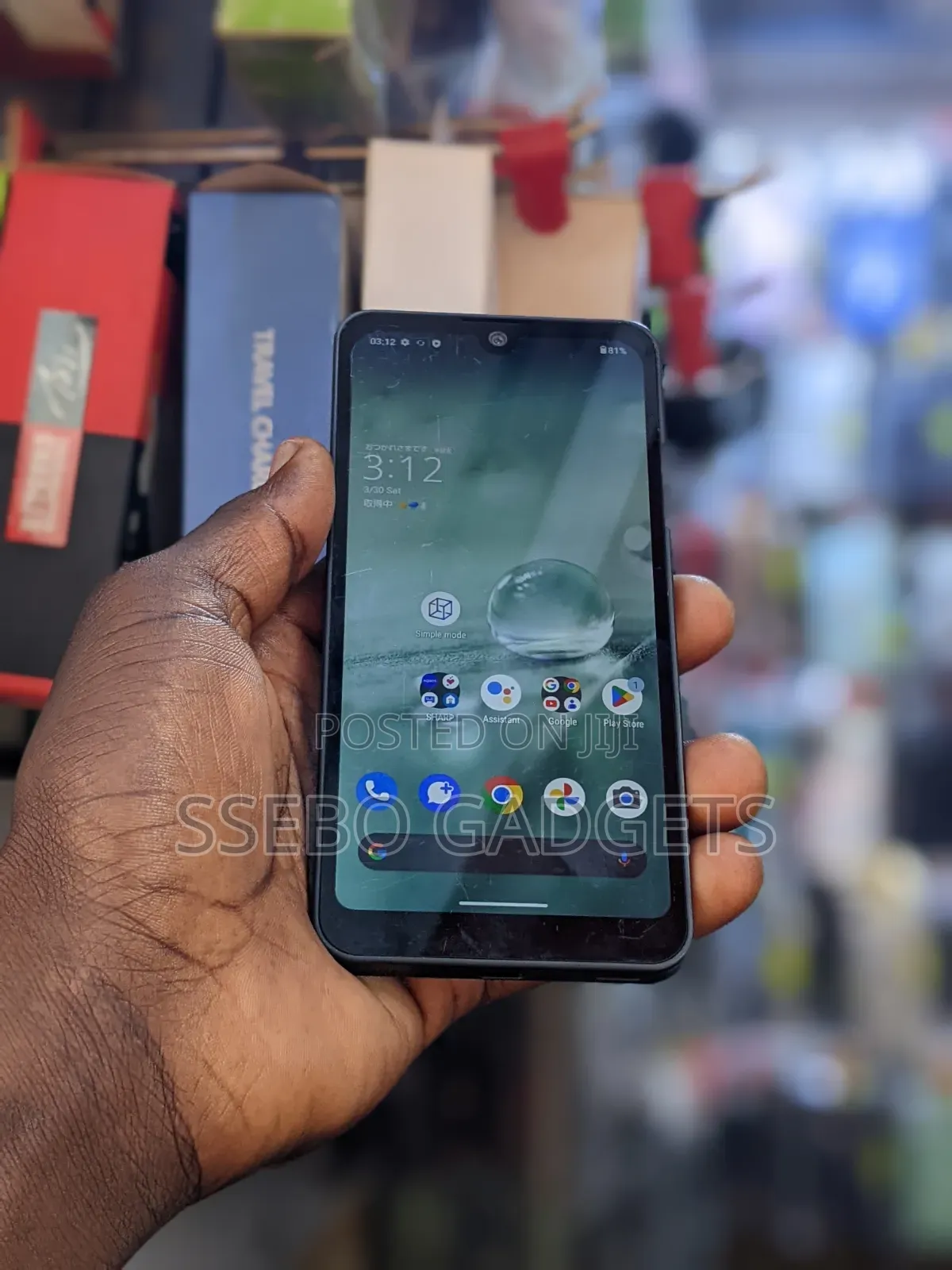 Sharp Aquos wish 64 GB Black