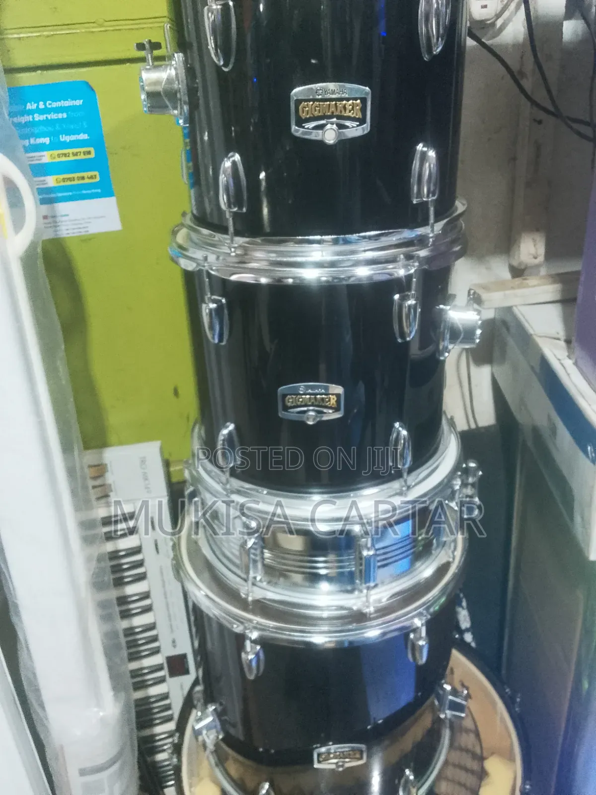 Yamaha Gig Maker Drum