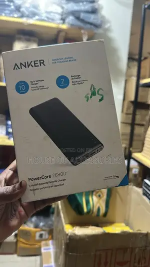 Anker Laptop Power Bank