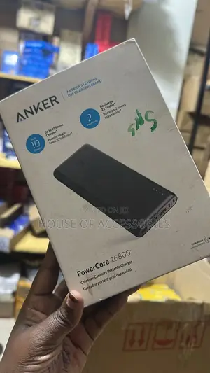 Anker Laptop Power Bank