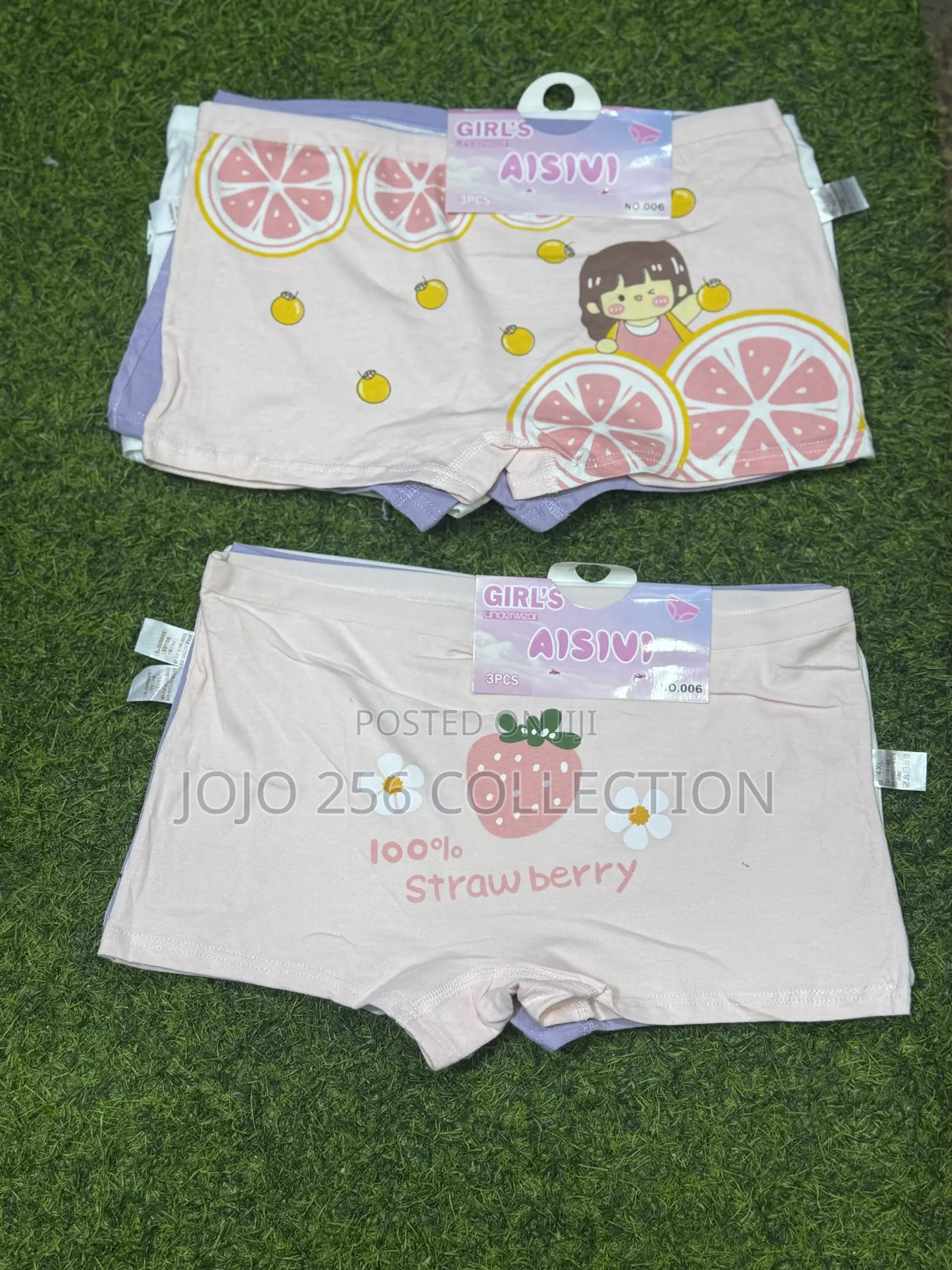 Kids French Knickers