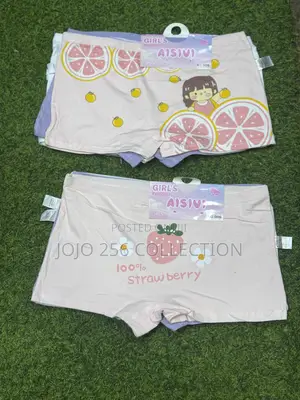 Kids French Knickers